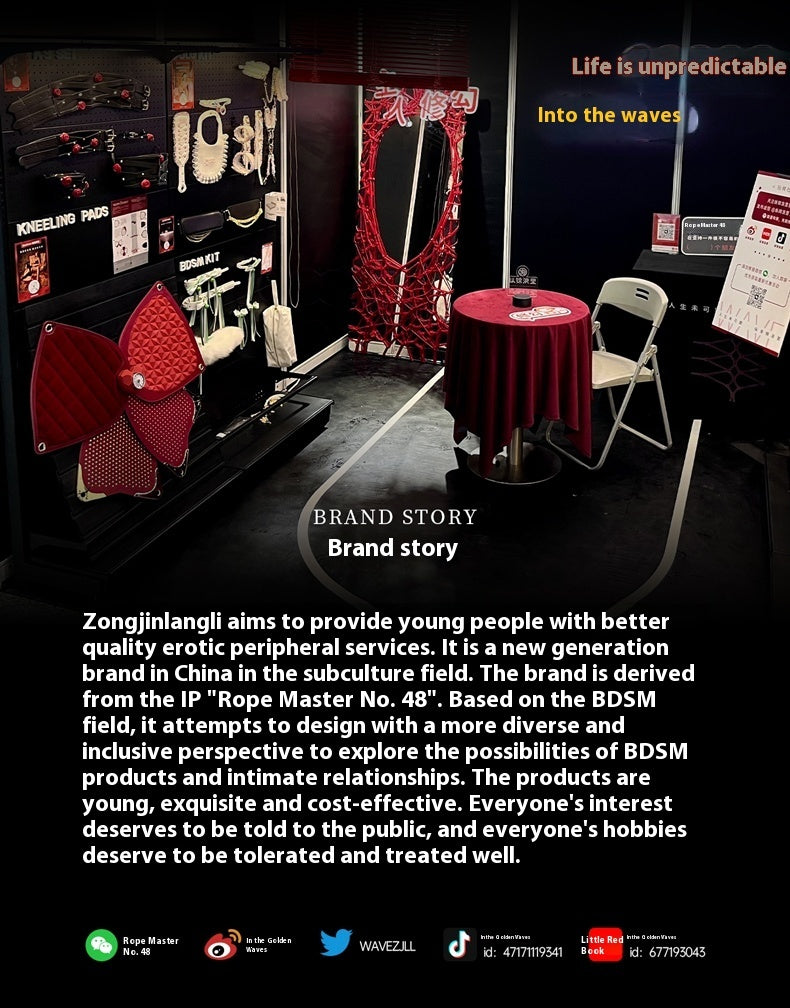 Bondage Webbing Restraint | Le Château BDSM Gear USA