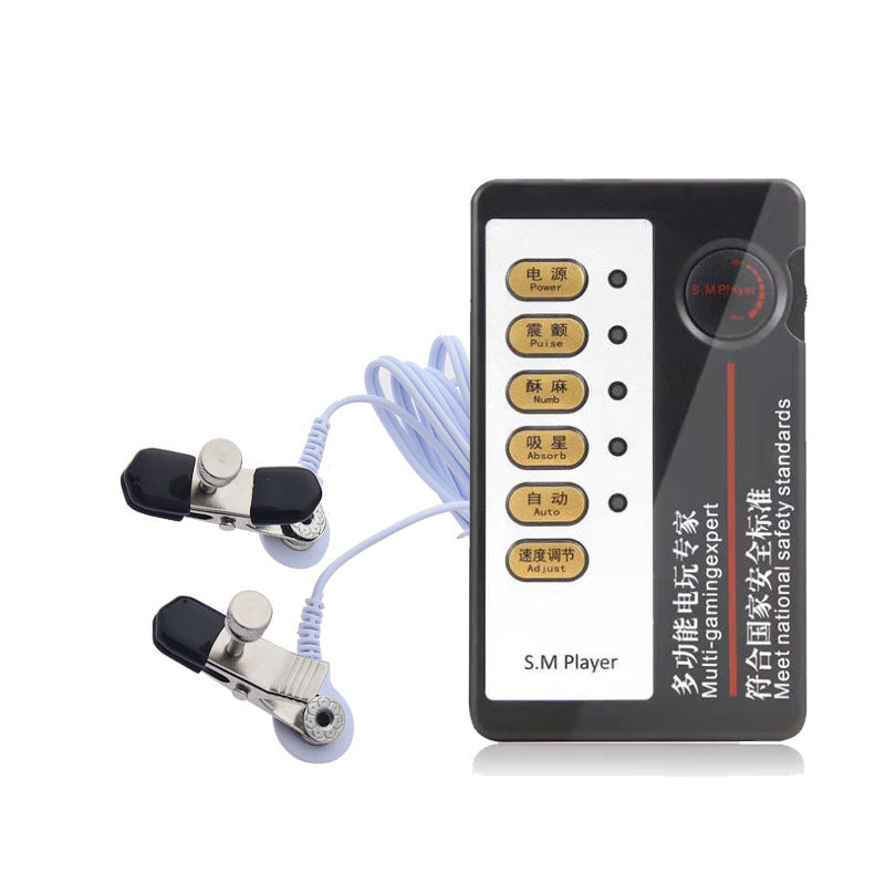 Electric Shock Nipple Clamp | Self Bondage Toy
